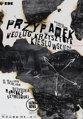 惠城seo优化哪家实惠