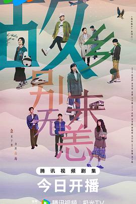 怎么提高闲鱼seo