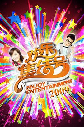 焦作整站网站推广优化